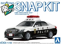 ���b�N�V�b�v�E�J���^�[�r��