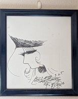 �r�c���q����𓉂ށi���b�N�V�b�v�E�J���^�[�r���j