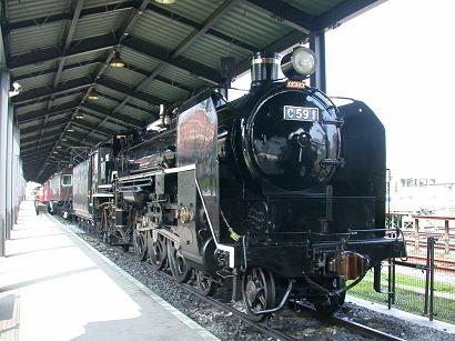 ���b�N�V�b�v�E�J���^�[�r��