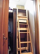 ���b�N�V�b�v�E�J���^�[�r��