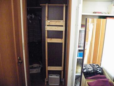 ���b�N�V�b�v�E�J���^�[�r��