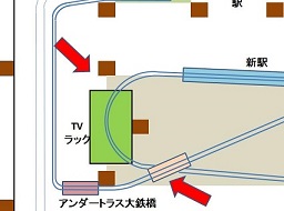 ���b�N�V�b�v�E�J���^�[�r��