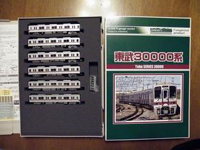 ���b�N�V�b�v�E�J���^�[�r��