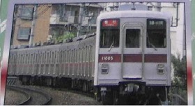 ���b�N�V�b�v�E�J���^�[�r��