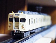 ���b�N�V�b�v�E�J���^�[�r��