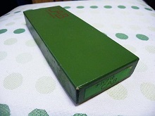 ���b�N�V�b�v�E�J���^�[�r��