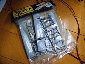 ���b�N�V�b�v�E�J���^�[�r��