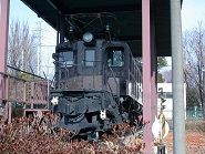 ���b�N�V�b�v�E�J���^�[�r��