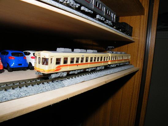 ���b�N�V�b�v�E�J���^�[�r��