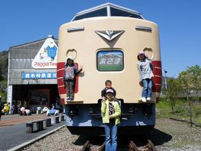 ���b�N�V�b�v�E�J���^�[�r��