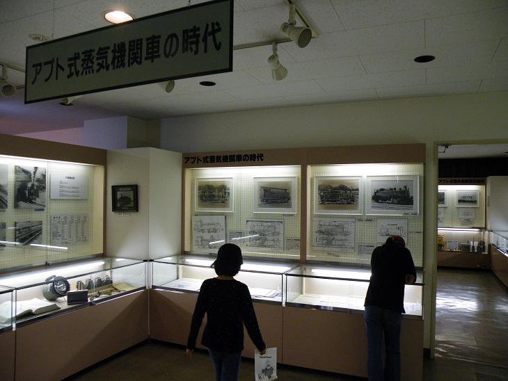 ���b�N�V�b�v�E�J���^�[�r��