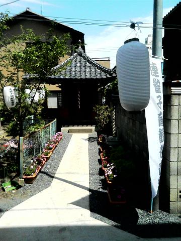 ���b�N�V�b�v�E�J���^�[�r��