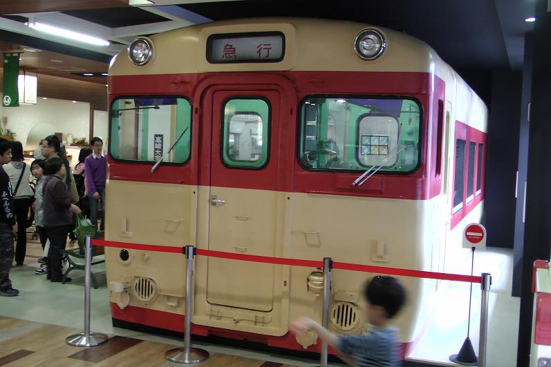 ���b�N�V�b�v�E�J���^�[�r��