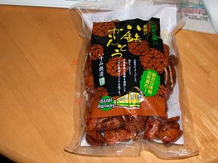 ���b�N�V�b�v�E�J���^�[�r��