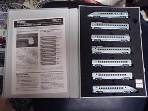 ���b�N�V�b�v�E�J���^�[�r��