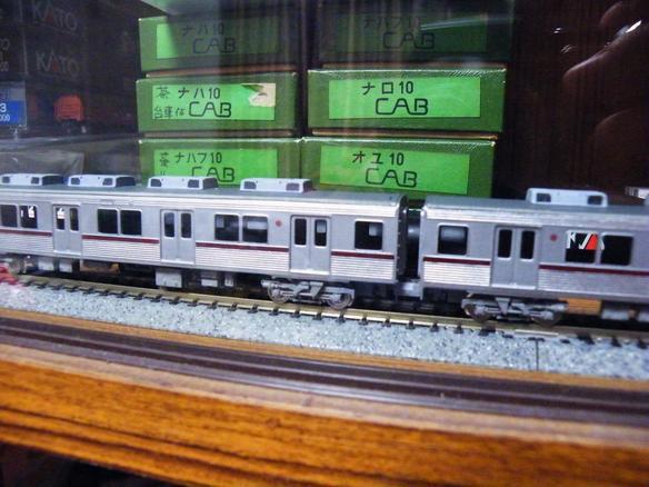 ���b�N�V�b�v�E�J���^�[�r��