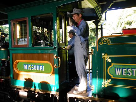 ���b�N�V�b�v�E�J���^�[�r��