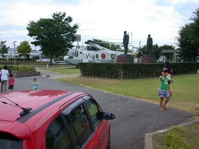 ���b�N�V�b�v�E�J���^�[�r��