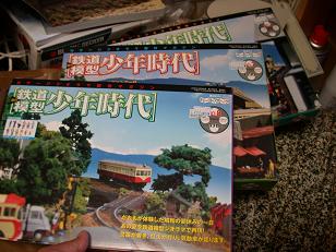 ���b�N�V�b�v�E�J���^�[�r��