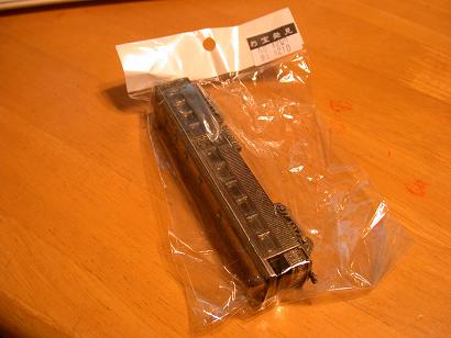 ���b�N�V�b�v�E�J���^�[�r��