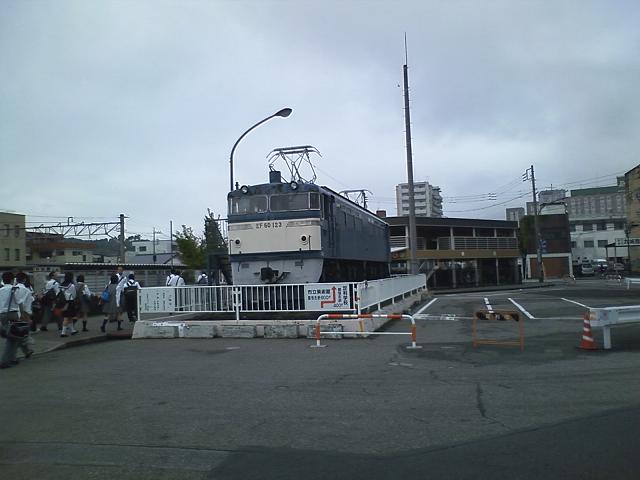 ���b�N�V�b�v�E�J���^�[�r��