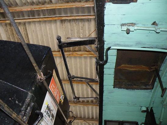 ���b�N�V�b�v�E�J���^�[�r��