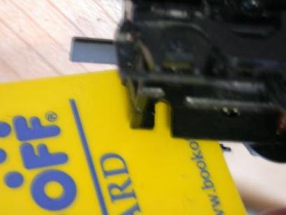 ���b�N�V�b�v�E�J���^�[�r��