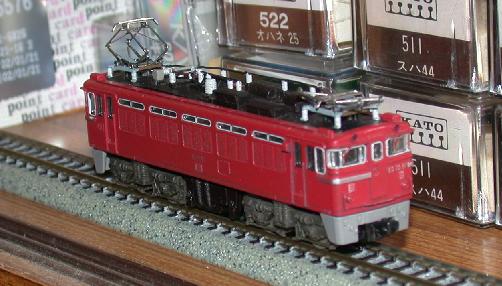 ���b�N�V�b�v�E�J���^�[�r��