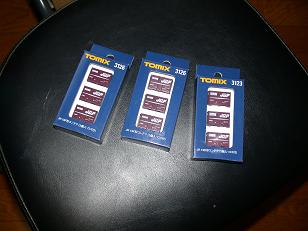 ���b�N�V�b�v�E�J���^�[�r��