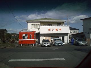 ���b�N�V�b�v�E�J���^�[�r��