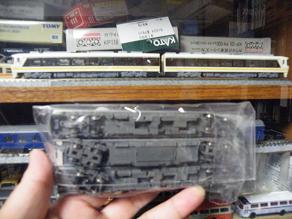 ���b�N�V�b�v�E�J���^�[�r��