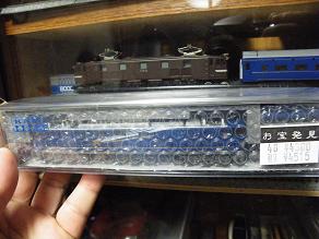 ���b�N�V�b�v�E�J���^�[�r��