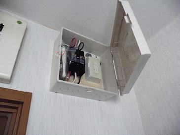 ���b�N�V�b�v�E�J���^�[�r��