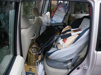 ���b�N�V�b�v�E�J���^�[�r��