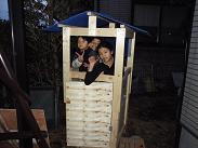 ���b�N�V�b�v�E�J���^�[�r��