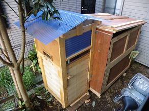 ���b�N�V�b�v�E�J���^�[�r��