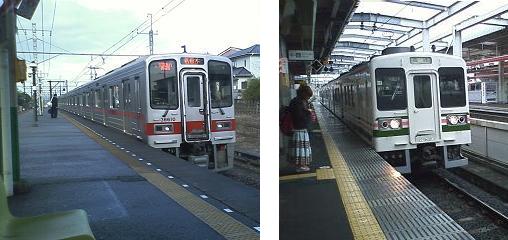 ���b�N�V�b�v�E�J���^�[�r��