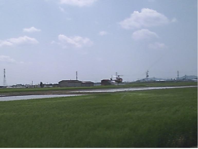 ���b�N�V�b�v�E�J���^�[�r��