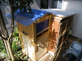 ���b�N�V�b�v�E�J���^�[�r��