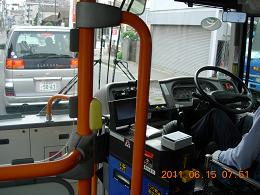 ���b�N�V�b�v�E�J���^�[�r��