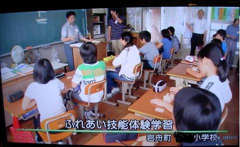 ���b�N�V�b�v�E�J���^�[�r��