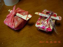 ���b�N�V�b�v�E�J���^�[�r��