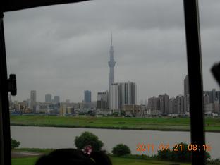 ���b�N�V�b�v�E�J���^�[�r��