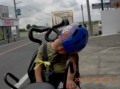 ���b�N�V�b�v�E�J���^�[�r��