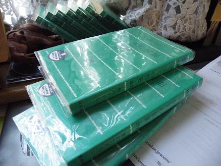 ���b�N�V�b�v�E�J���^�[�r��