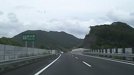 ���b�N�V�b�v�E�J���^�[�r��