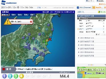 ���b�N�V�b�v�E�J���^�[�r��