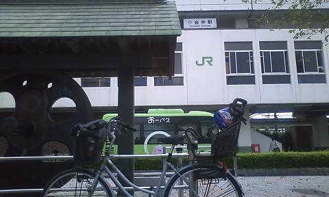 ���b�N�V�b�v�E�J���^�[�r��