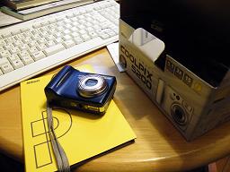 ���b�N�V�b�v�E�J���^�[�r��