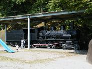 ���b�N�V�b�v�E�J���^�[�r��